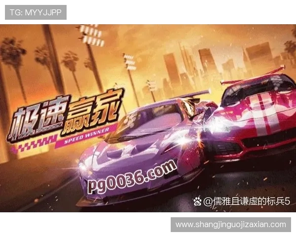 探索PG电子娱乐游戏多样化玩法满足不同玩家的娱乐需求与挑战欲望