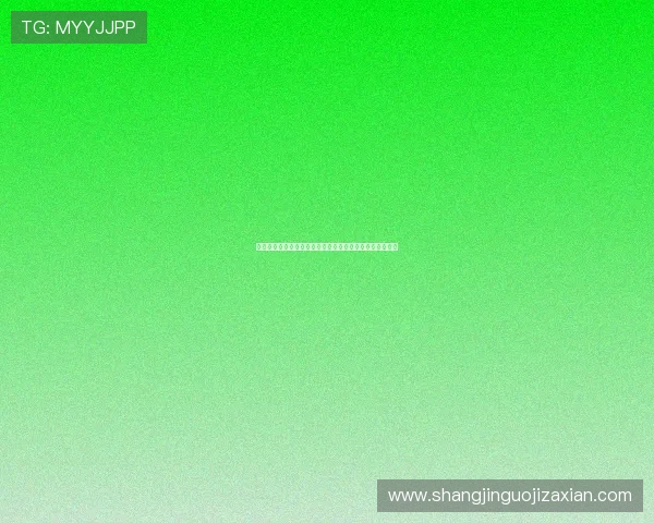 西班牙对佛得角比赛前的历史交手纪录与赛前预测分析详解